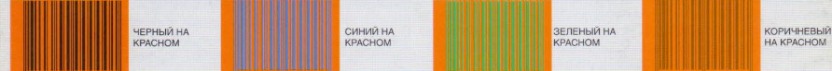 РОСКОД тел. +7(495)220-81-02