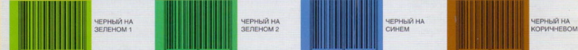 РОСКОД тел. +7(495)220-81-02
